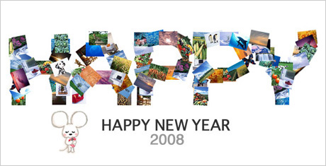 newyear2008