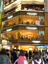 L'OCCITANE