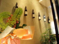 amour_shop